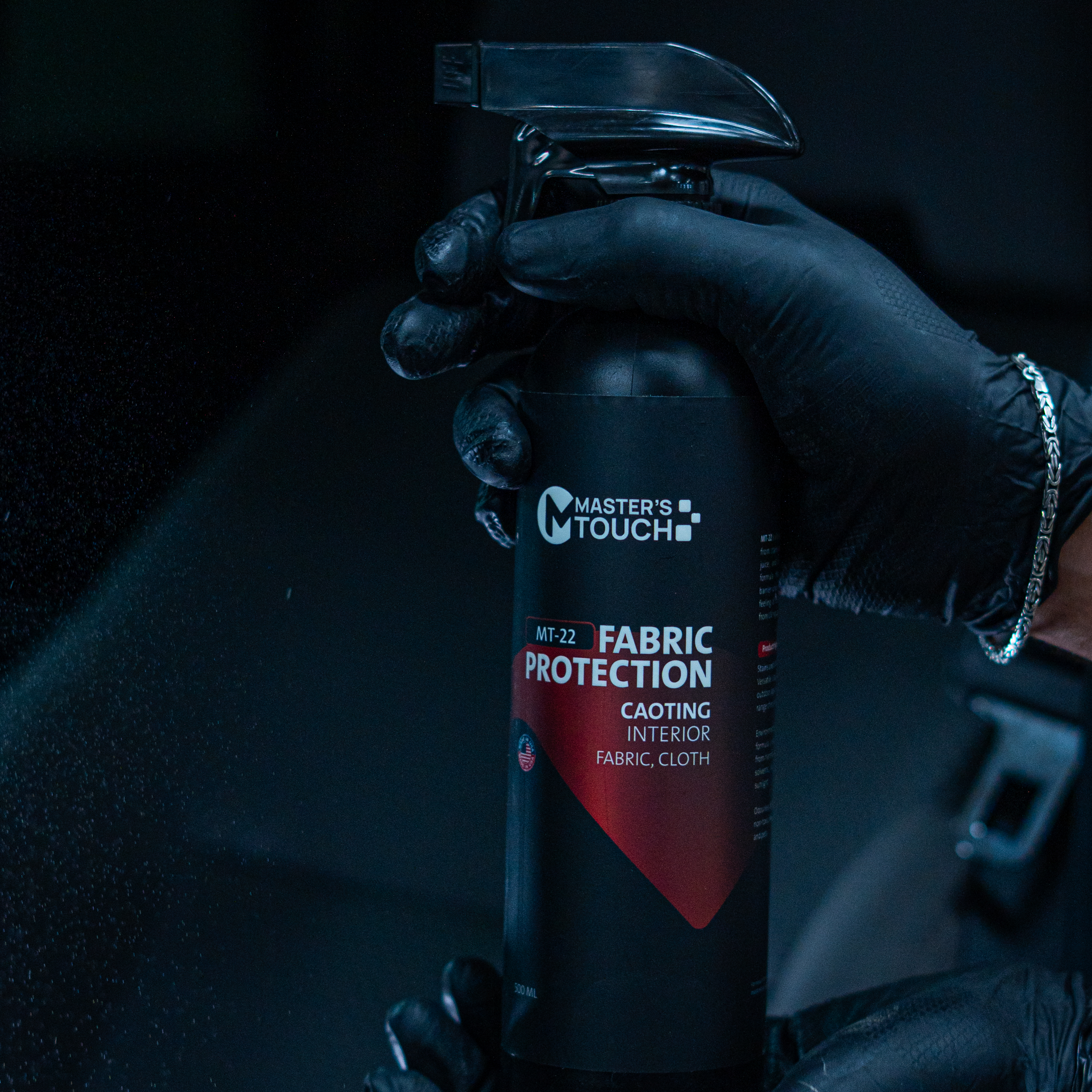 INTERIOR COATING